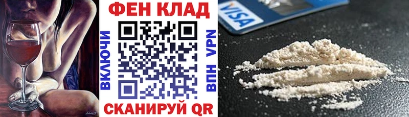 гидра маркетплейс  Радужный  АМФ 98% 