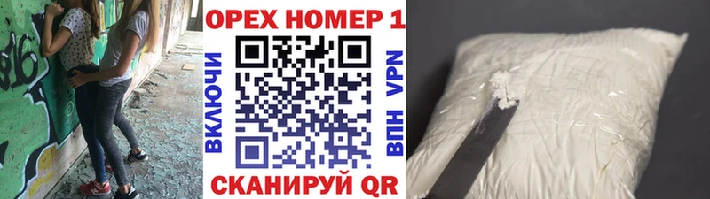 Cocaine 98%  даркнет наркотические препараты  Радужный 