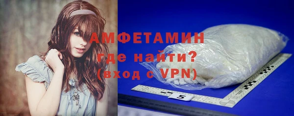 меф VHQ Армянск