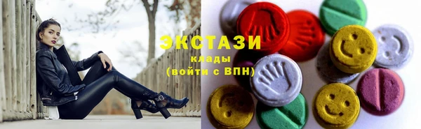 эйфоретик Богданович