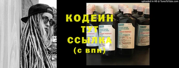 МДПВ Новокубанск