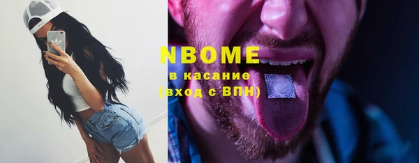 крисы Аркадак