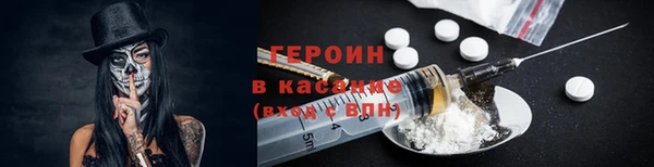 эйфоретик Богданович