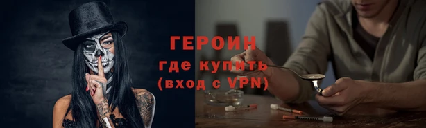 крисы Аркадак