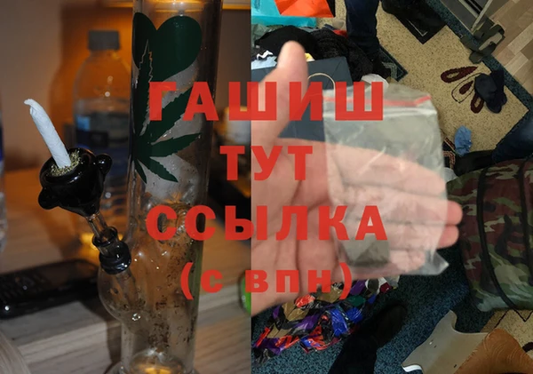 крисы Аркадак