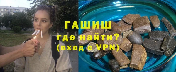 крисы Аркадак
