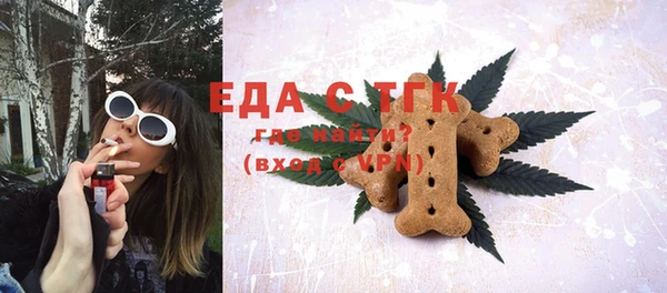 эйфоретик Богданович