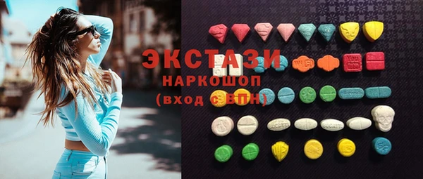 крисы Аркадак
