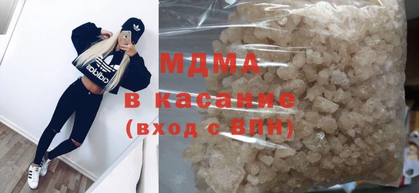 кокаин перу Новодвинск