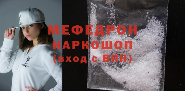 кокаин перу Новодвинск