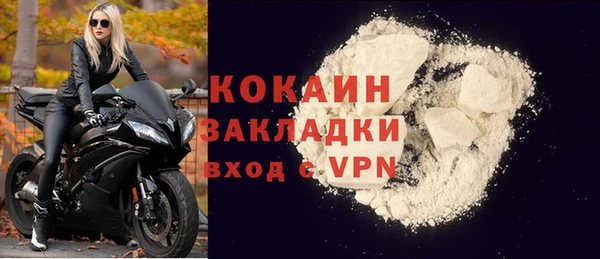 крисы Аркадак
