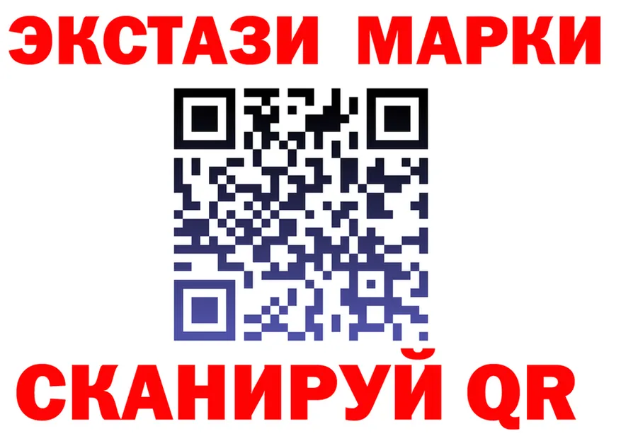 Ecstasy круглые зеркало shop MEGA Радужный