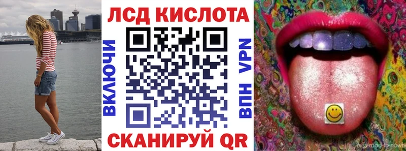 Марки 25I-NBOMe 1500мкг  даркнет сайт  Радужный 