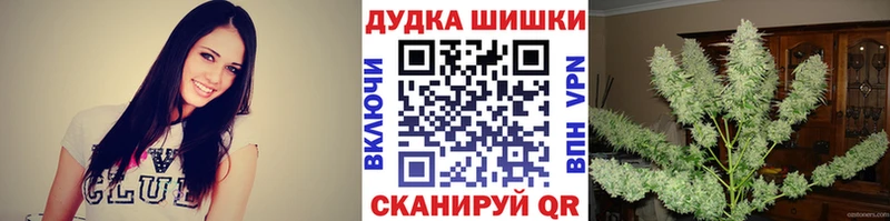 Каннабис MAZAR  Радужный 